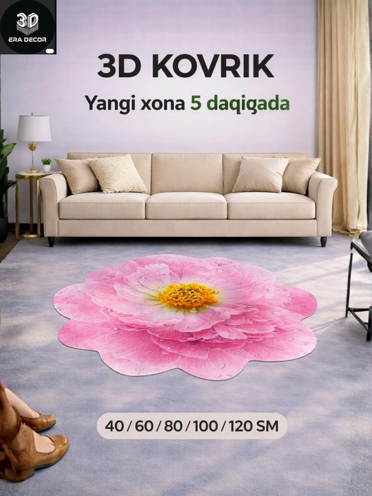 Коврик 3D цветок для кухни, детский коврик, ковры для дома, коврик для ванной - 