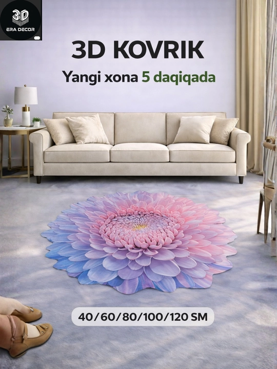 Коврик 3D цветок для кухни, детский коврик, ковры для дома, коврик для ванной - 