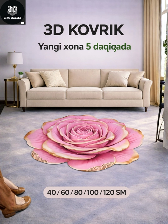 Коврик 3D цветок для кухни, детский коврик, ковры для дома, коврик для ванной - 