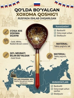 Qirmizi