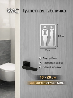 Серебряный