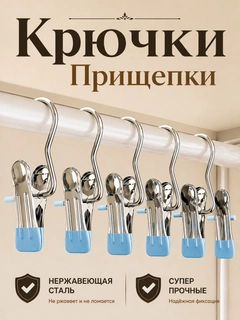 Голубой