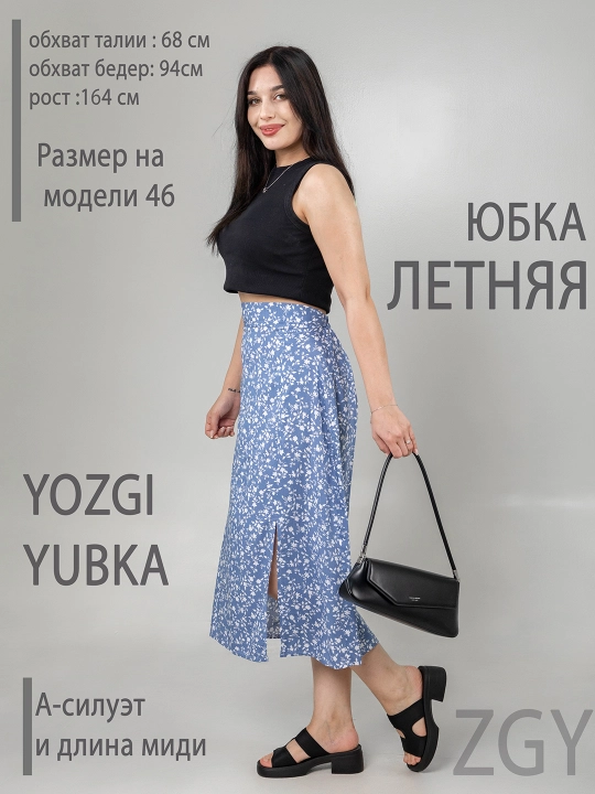 Kesikli yozgi midi yubka - 