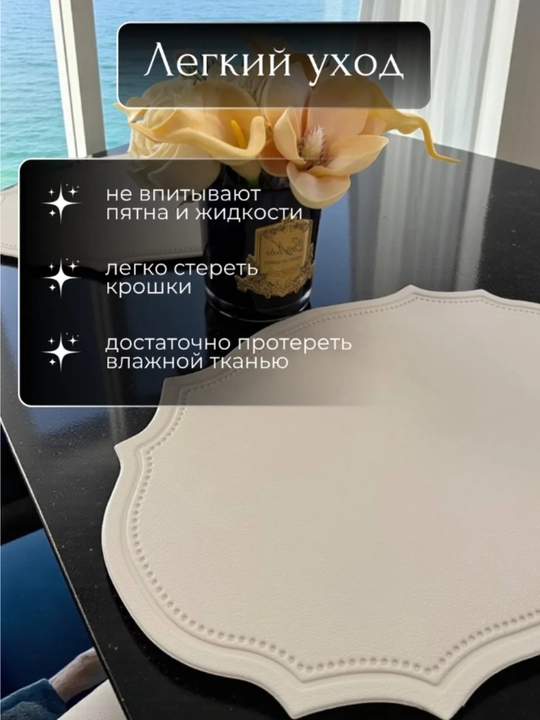 Dasturxon likopchalar uchun servivka salfetkalari, suv o'tkazmaydigan