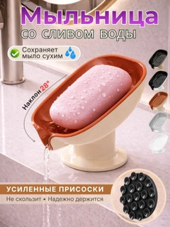 Коричневый