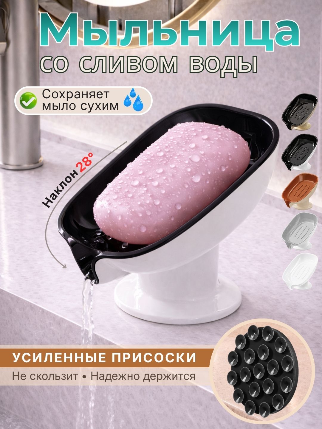 Белый