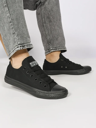 Кеды Converse спортивные, летнего-осеннего-весеннего сезона — NEOSTEP-NEO47-ХРОМ-38