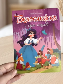 Bronza