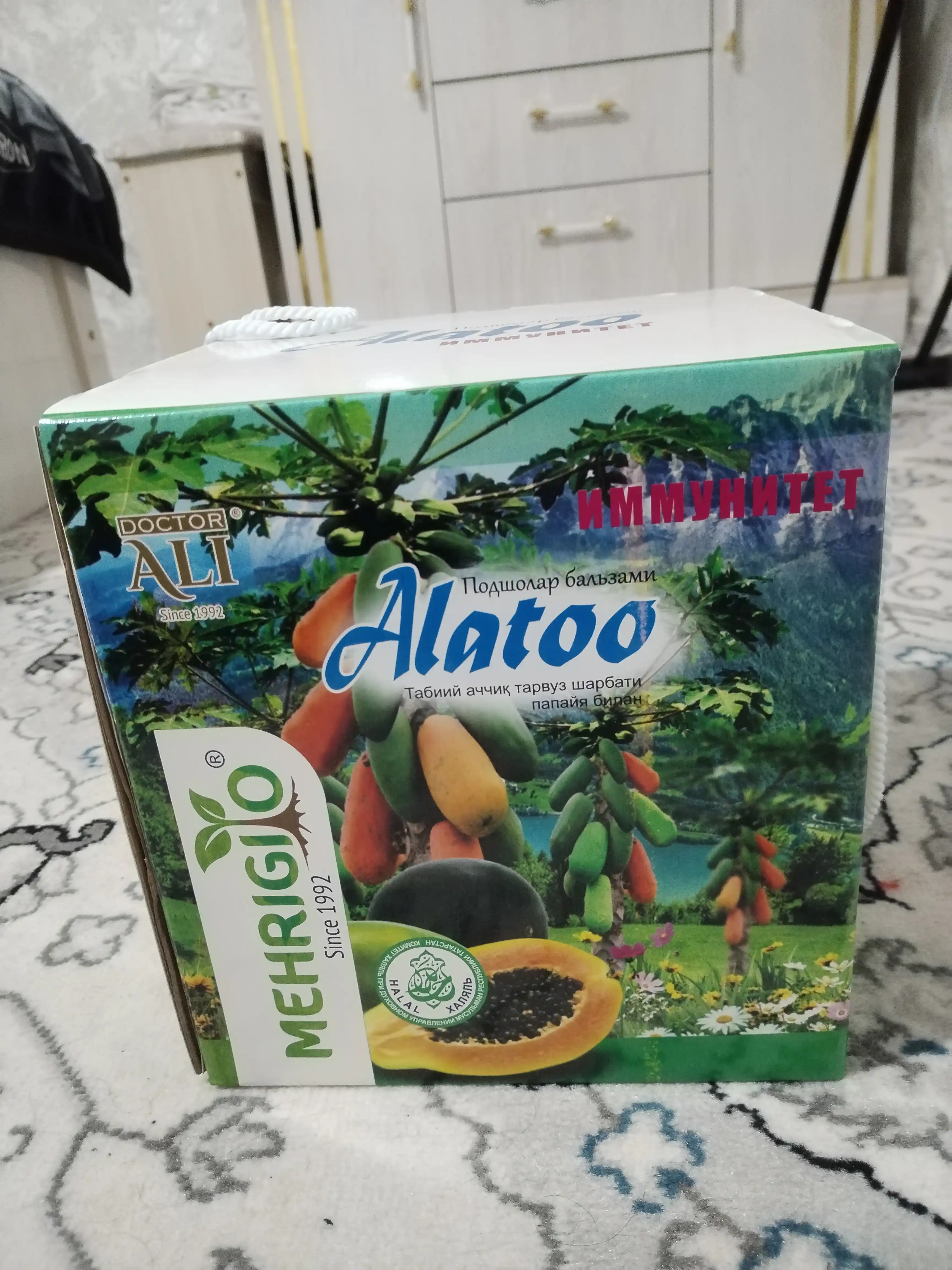 Сок Alatoo для очистки печени и организма, 330 мл 9 штук в боксе