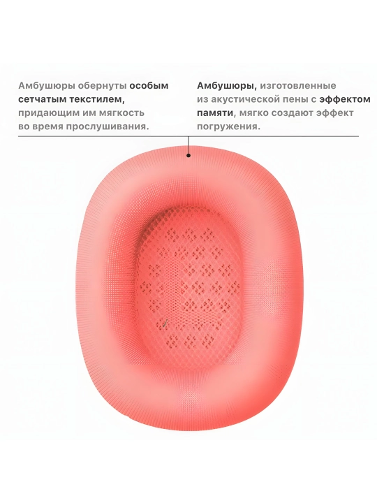 Bluetooth quloqchin Pods Max 1:2 Lux – Premium sifat, ANC, USB‑C