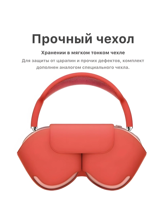 Bluetooth quloqchin Pods Max 1:2 Lux – Premium sifat, ANC, USB‑C