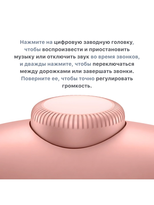 Bluetooth quloqchin Pods Max 1:2 Lux – Premium sifat, ANC, USB‑C