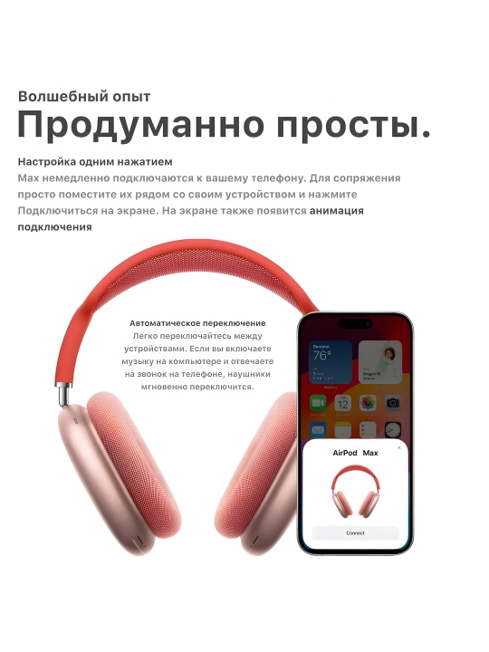 Bluetooth quloqchin Pods Max 1:2 Lux – Premium sifat, ANC, USB‑C