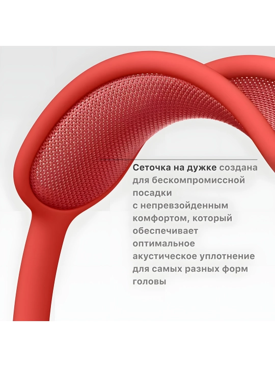 Bluetooth quloqchin Pods Max 1:2 Lux – Premium sifat, ANC, USB‑C