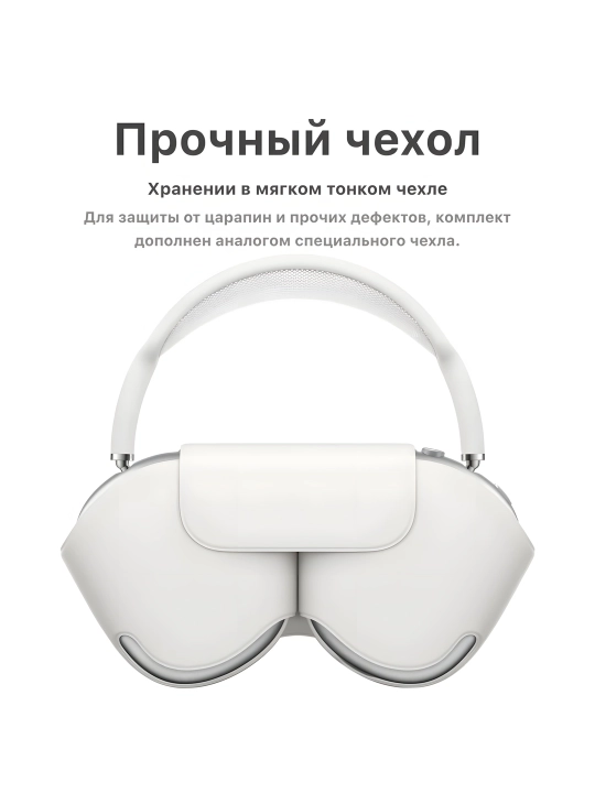 Bluetooth quloqchin Pods Max 1:2 Lux – Premium sifat, ANC, USB‑C