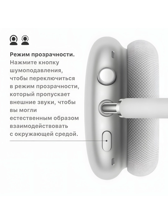 Bluetooth quloqchin Pods Max 1:2 Lux – Premium sifat, ANC, USB‑C