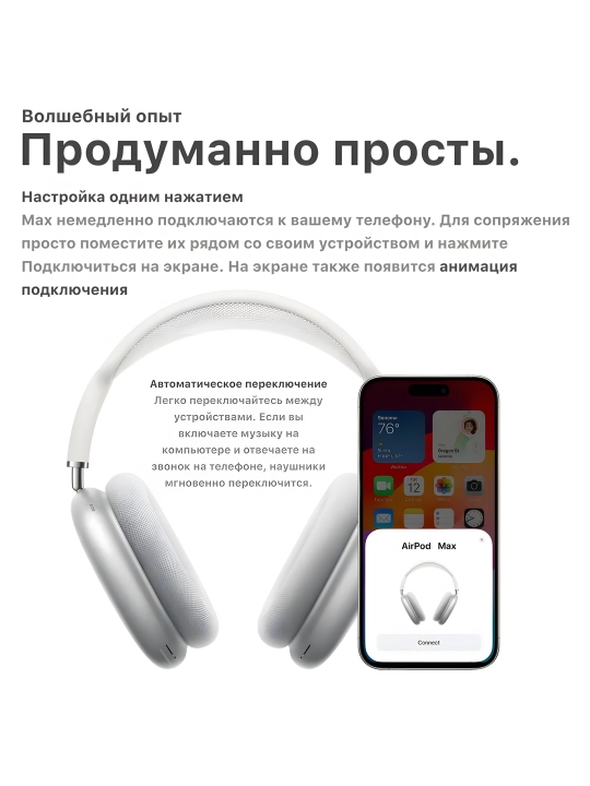 Bluetooth quloqchin Pods Max 1:2 Lux – Premium sifat, ANC, USB‑C