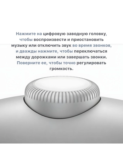 Bluetooth quloqchin Pods Max 1:2 Lux – Premium sifat, ANC, USB‑C