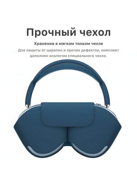 Bluetooth quloqchin Pods Max 1:2 Lux – Premium sifat, ANC, USB‑C