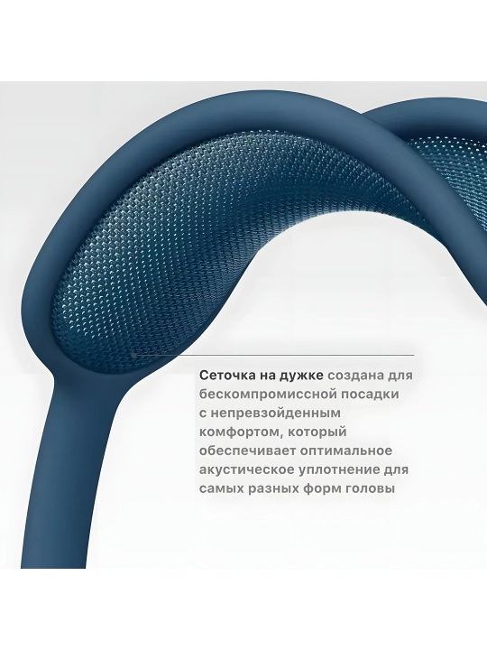 Bluetooth quloqchin Pods Max 1:2 Lux – Premium sifat, ANC, USB‑C