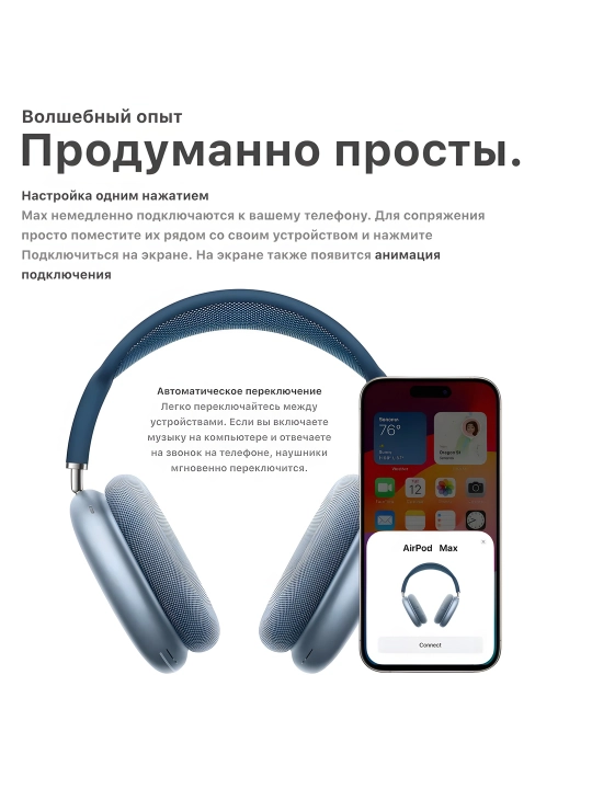 Bluetooth quloqchin Pods Max 1:2 Lux – Premium sifat, ANC, USB‑C