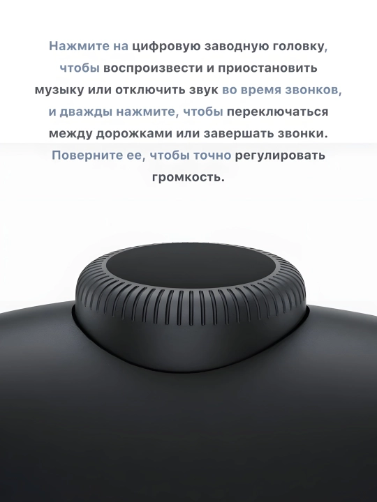 Bluetooth quloqchin Pods Max 1:2 Lux – Premium sifat, ANC, USB‑C