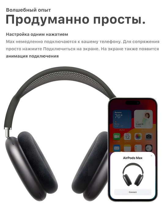 Bluetooth quloqchin Pods Max 1:2 Lux – Premium sifat, ANC, USB‑C