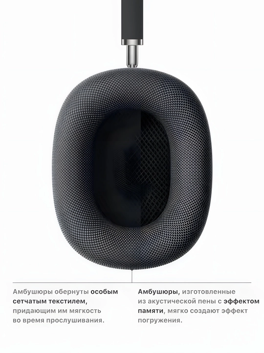Bluetooth quloqchin Pods Max 1:2 Lux – Premium sifat, ANC, USB‑C
