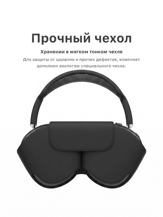 Bluetooth quloqchin Pods Max 1:2 Lux – Premium sifat, ANC, USB‑C