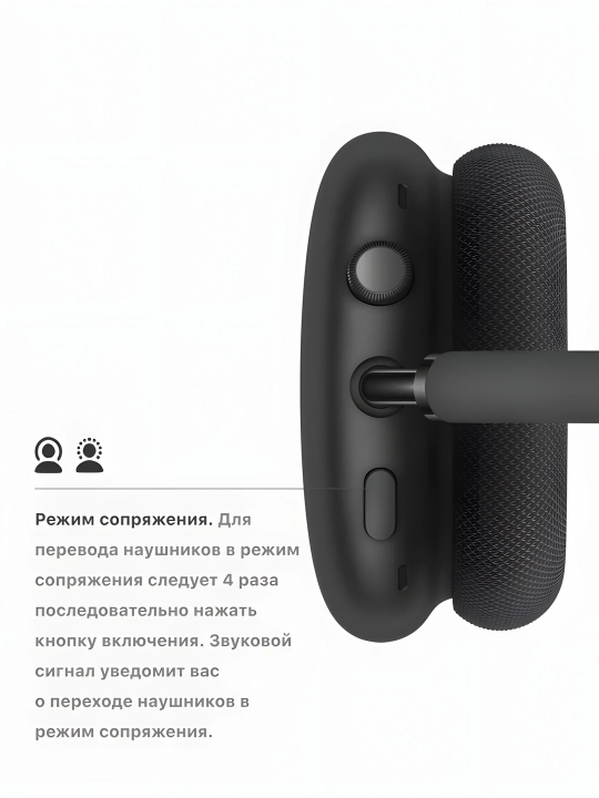 Bluetooth quloqchin Pods Max 1:2 Lux – Premium sifat, ANC, USB‑C