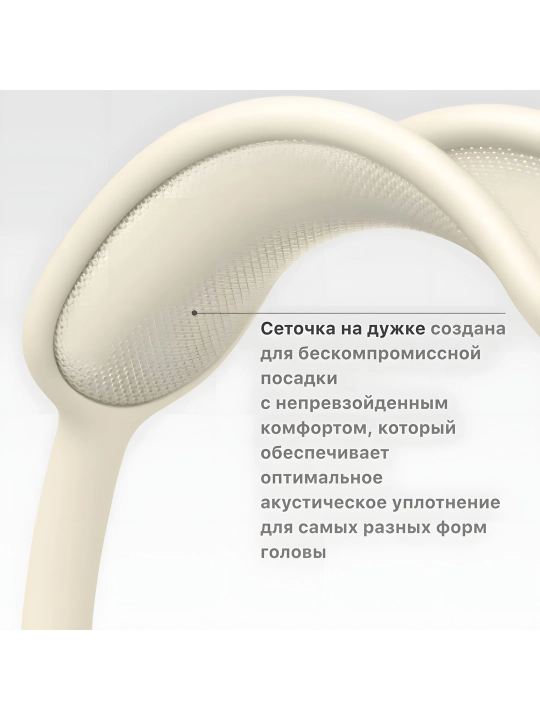 Bluetooth quloqchin Pods Max 1:2 Lux – Premium sifat, ANC, USB‑C