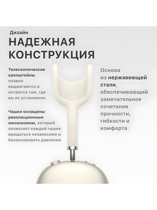 Bluetooth quloqchin Pods Max 1:2 Lux – Premium sifat, ANC, USB‑C