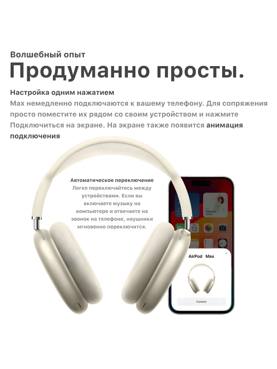 Bluetooth quloqchin Pods Max 1:2 Lux – Premium sifat, ANC, USB‑C