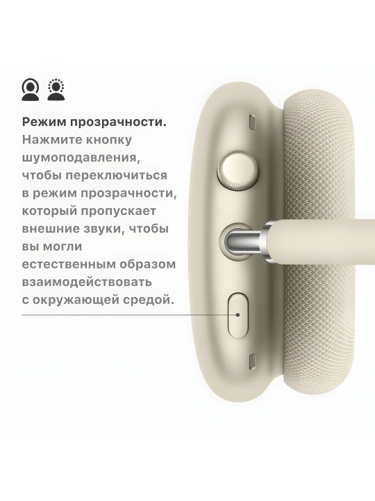 Bluetooth quloqchin Pods Max 1:2 Lux – Premium sifat, ANC, USB‑C