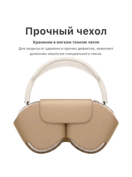 Bluetooth quloqchin Pods Max 1:2 Lux – Premium sifat, ANC, USB‑C