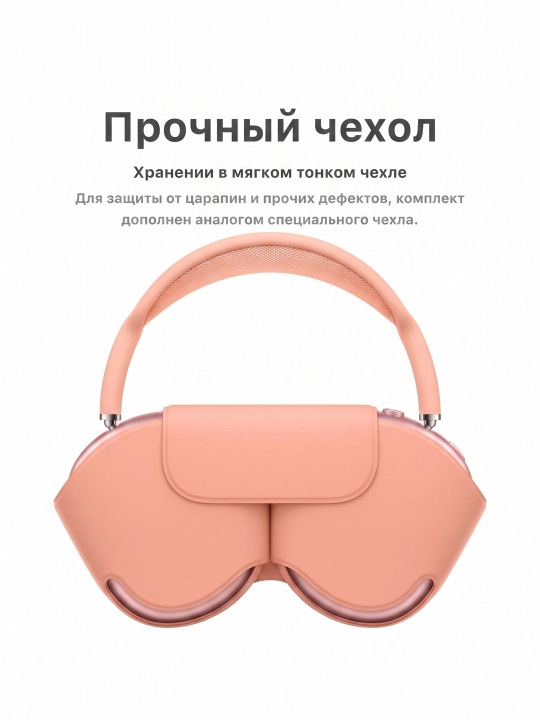 Bluetooth quloqchin Pods Max 1:2 Lux – Premium sifat, ANC, USB‑C