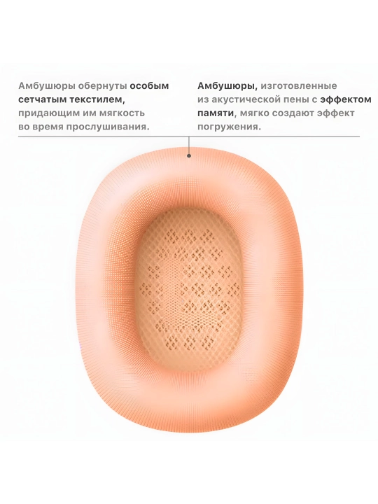 Bluetooth quloqchin Pods Max 1:2 Lux – Premium sifat, ANC, USB‑C