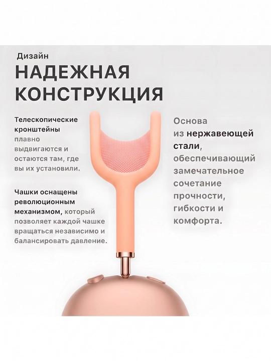 Bluetooth quloqchin Pods Max 1:2 Lux – Premium sifat, ANC, USB‑C