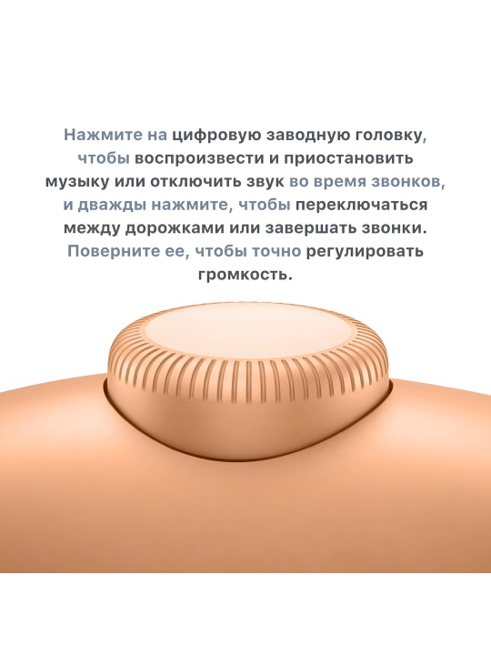 Bluetooth quloqchin Pods Max 1:2 Lux – Premium sifat, ANC, USB‑C