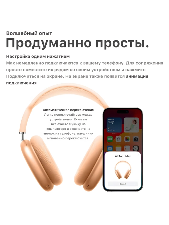 Bluetooth quloqchin Pods Max 1:2 Lux – Premium sifat, ANC, USB‑C