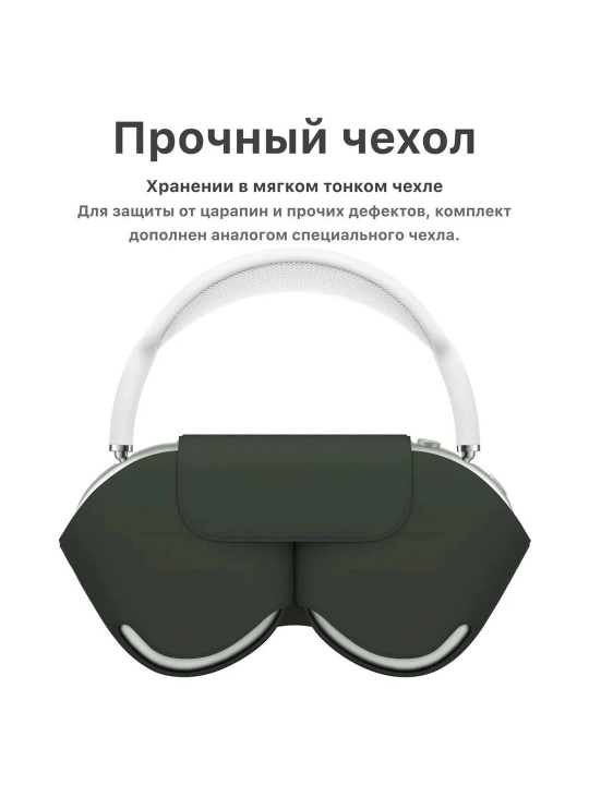 Bluetooth quloqchin Pods Max 1:2 Lux – Premium sifat, ANC, USB‑C