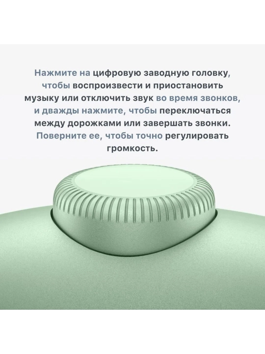 Bluetooth quloqchin Pods Max 1:2 Lux – Premium sifat, ANC, USB‑C