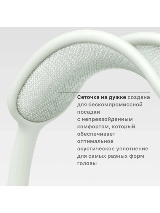 Bluetooth quloqchin Pods Max 1:2 Lux – Premium sifat, ANC, USB‑C