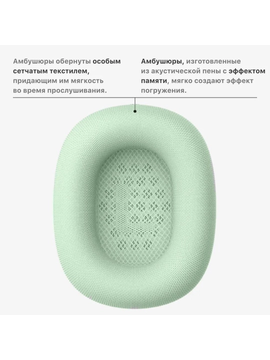 Bluetooth quloqchin Pods Max 1:2 Lux – Premium sifat, ANC, USB‑C