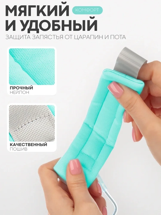 Bolalar uchun yoʻqolmaslikdan himoya tasmasi, xavfsiz bogʻich