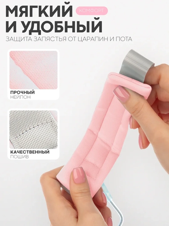 Bolalar uchun yoʻqolmaslikdan himoya tasmasi, xavfsiz bogʻich