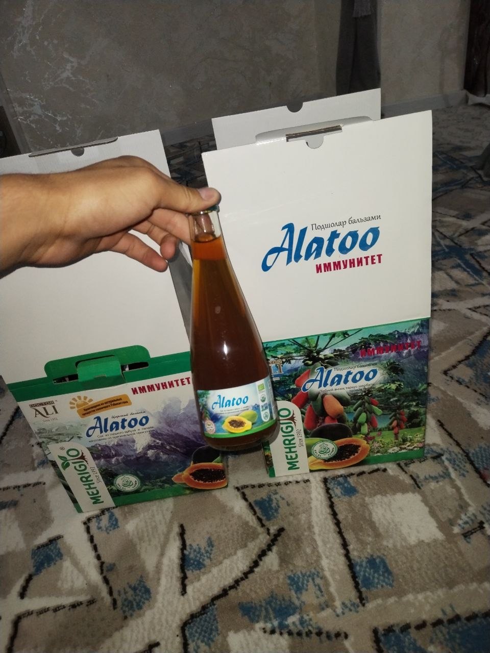 Сок Alatoo для очистки печени и организма, 330 мл 9 штук в боксе