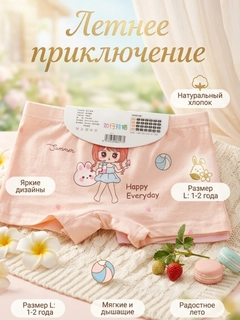 Бежевый