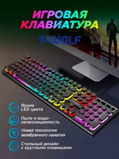 Горчичный