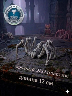 Серый